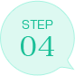 STEP04
